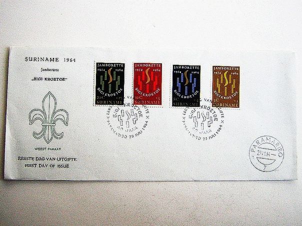 1964 Jamborette Suriname - (5803)